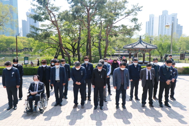 제20회 산재노동자의 날 추모제