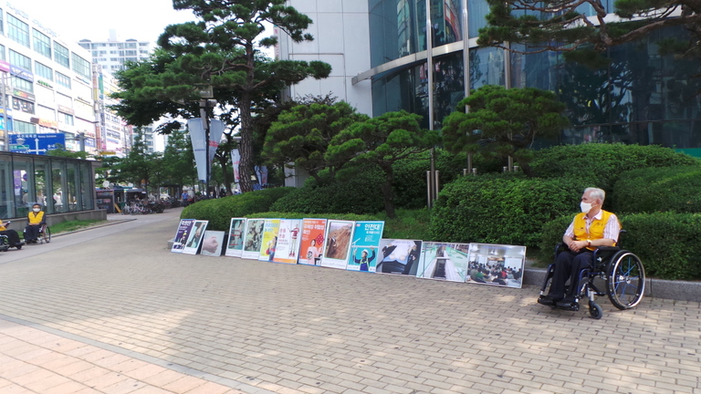 2021년도 제3차 안전캠페인 및 사진전시회 