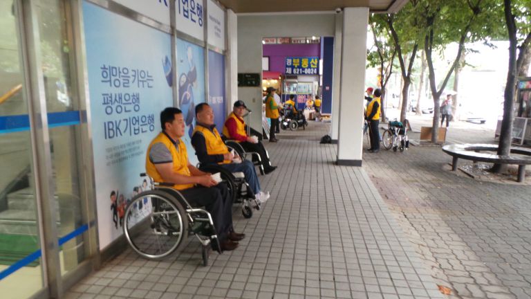 2018년 제4회 산업재해 예방 안전캠페인 및 사진전시회