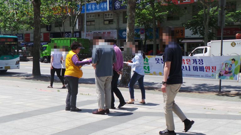 2018년 제3회 산업재해 예방 안전캠페인 및 사진전시회