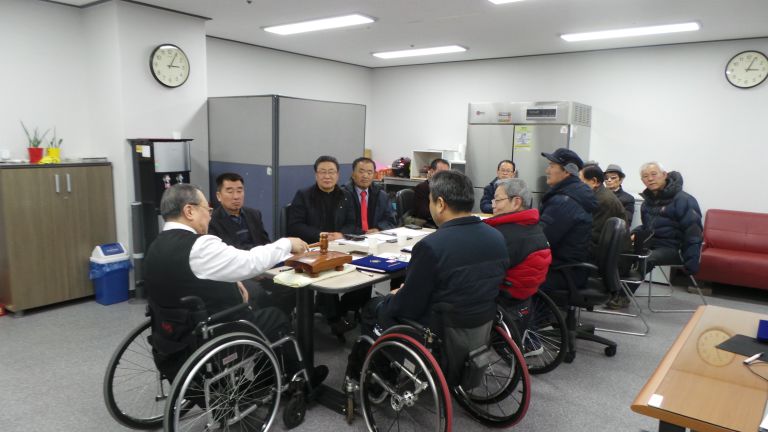 2019년 정기이사회의 및 정기대의원 총회 (제5대 최성복 회장 추대식)