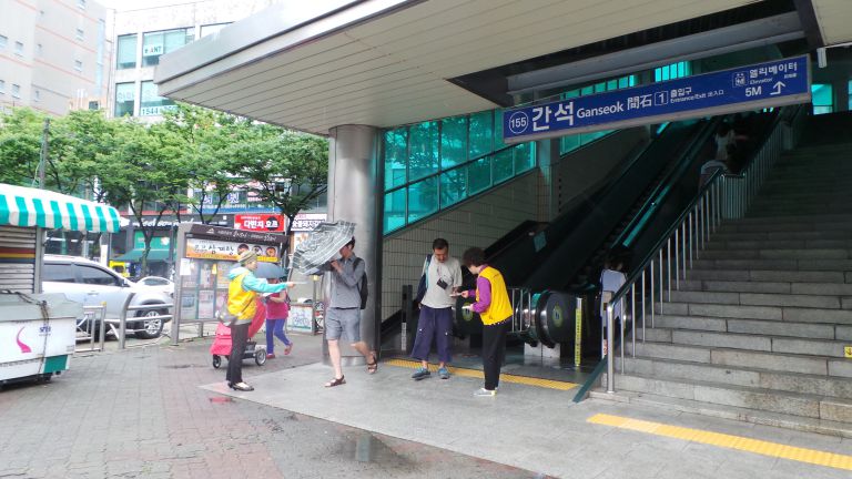 2015년 제4회 '안전캠페인 및 사진전시회'